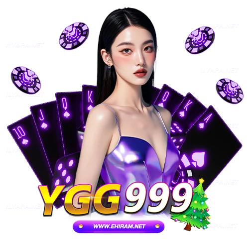 YGG999