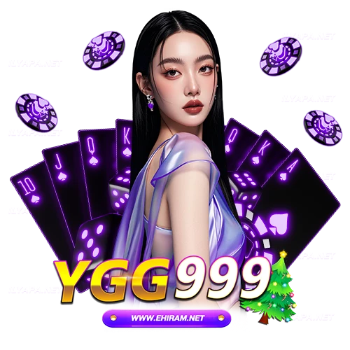 YGG999