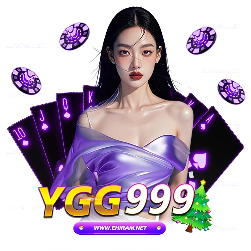 YGG999