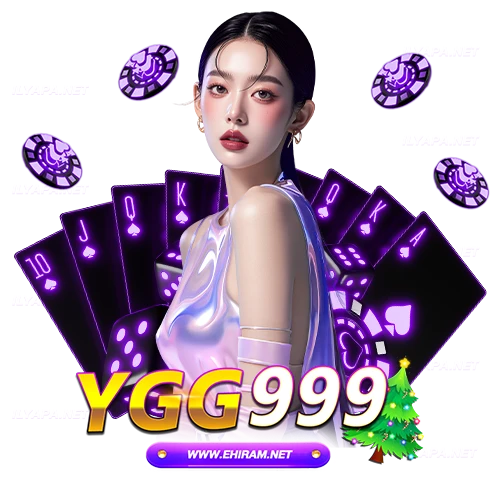 YGG999